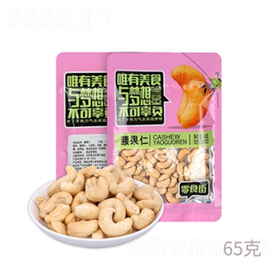 ��ʳ��������65g���b��(ji��n)����ʳ���eʳƷ