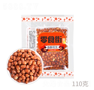 ��ʳ�����ֻ���110�˴��b��(ji��n)����؛���e��ʳ