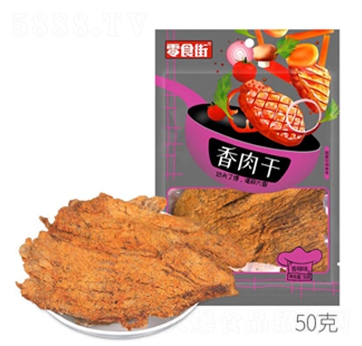 ��ʳ����ţ���50������ζ����⸬���eʳƷ