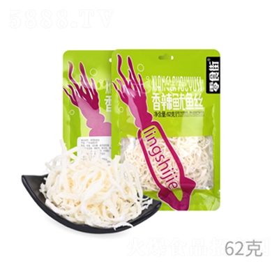 ��ʳ���������~�z62�˼�ʳ�~���~�����e��ʳ