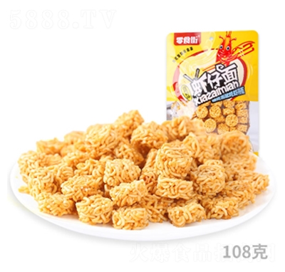 ��ʳ������ζ�r����С��ʳ�ɴ���8090��ͯ����f���e������