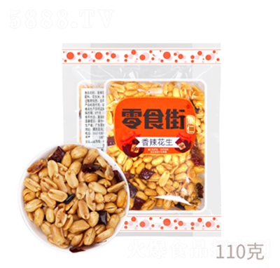 ��ʳ����������110�˴��b��(ji��n)����؛���e��ʳ