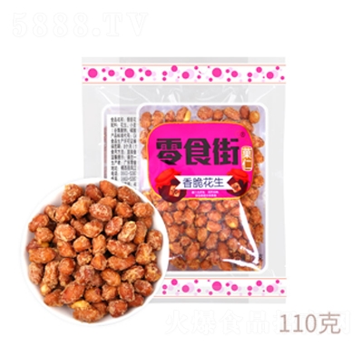 ��ʳ����໨��110�˴��b��(ji��n)����؛���e��ʳ