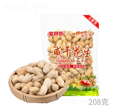 ��ʳ���̸ɻ���208�˴��b��(ji��n)����؛���e��ʳ