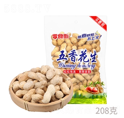 ��ʳ�����㻨��208�˴��b��(ji��n)����؛���e��ʳ