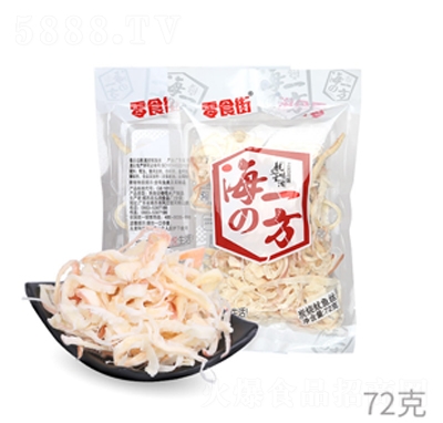 ��ʳ��̿�����~�z72�˼�ʳ�~���~�����e��ʳ