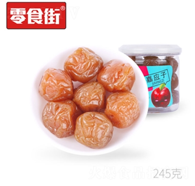 ��ʳ�ּΑ���245�����T�W(w��ng)�t���e��ʳ