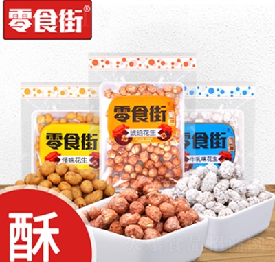 ��ʳ�ֹ�ζ+����+ţ��ζ�������b�Թ���؛���e��ʳ