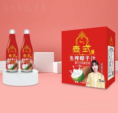 Ҭ혰l(f��)̩ʽ��եҬ��֭�L(f��ng)ζ��ϴ�ƿ�b