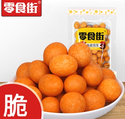 ��ʳ���~Ƥ�������b�Թ���؛���e��ʳ