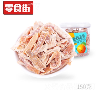 ��ʳ���}���Ƥ�l150�����T�W(w��ng)�t���e��ʳ