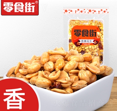 ��ʳ�������������b�Թ���؛���e��ʳ