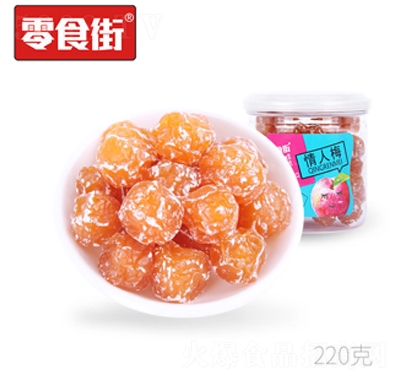 ��ʳ������÷220�����T�W(w��ng)�t���e��ʳ