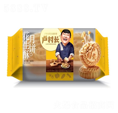 �R���L���������300��ɸ��c