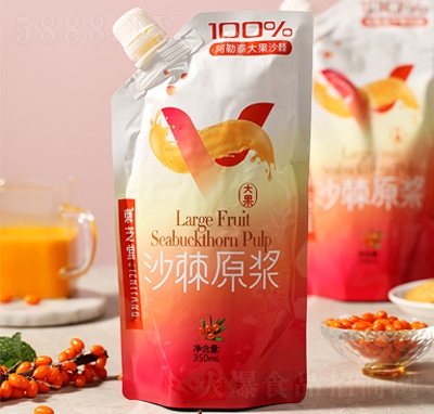 ��֥��ɳ��ԭ�{���350ml