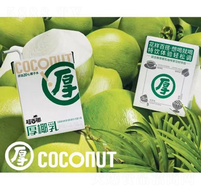 ����Ҭ��Ҭ�����Ҭ��ˮ