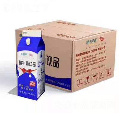 ��ϣ����ţ���Ʒ958ml