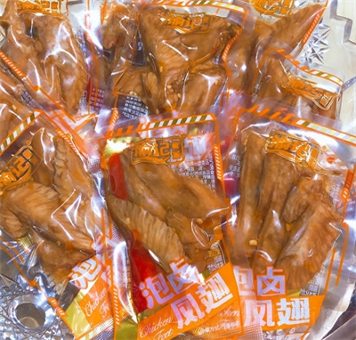 ��ӛ���u�u�����e��ʳ