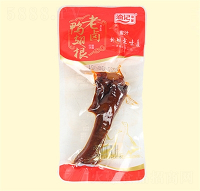 ��ӛ�������������ʳ���e��ʳС������