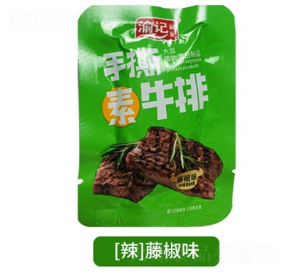 ��ӛ��Ʒ��˺��ţ�Ŷ������l�W(w��ng)�t��ʳ�ٽ�ζ