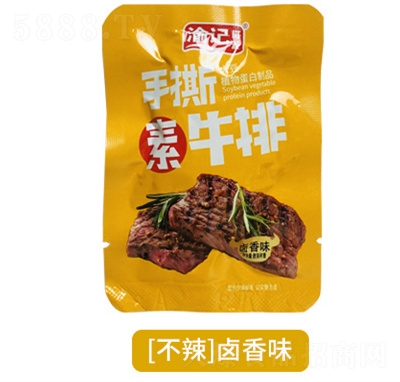 ��ӛ��Ʒ��˺��ţ�Ŷ������l�W(w��ng)�t��ʳ�u��ζ