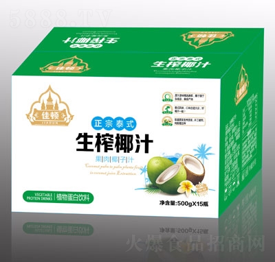 ���D��եҬ��ֲ֭�ﵰ�����500gX15