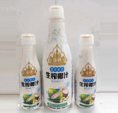 ���D��եҬ��ֲ֭�ﵰ�����