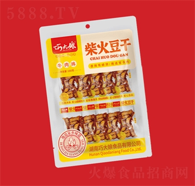 �ɴ����𶹸ɻ��ζ160g���e��ʳţ��ζ