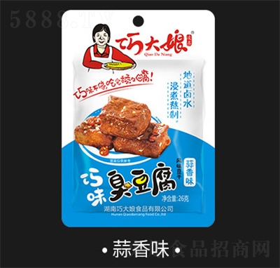 �ɴ��������׷���������eСʳƷ��ʳ����ζ