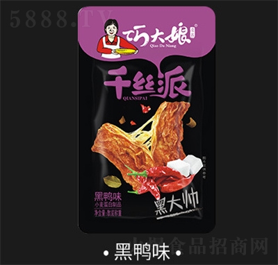 �ɴ��ﶹ��Ʒ������Ƭ��˺��ţ����Ƭ�������ζ