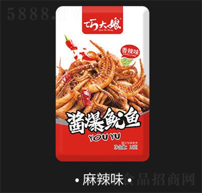 �ɴ����u�����~16g�����خa(ch��n)������ʳС������ζ