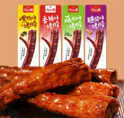 �ɴ��￾����˺������ζ��ҹ��ʳ�uζС�����e��ʳʳƷ