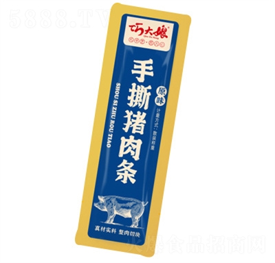 �ɴ������������˺�i��l��ʳС������ζԭζ