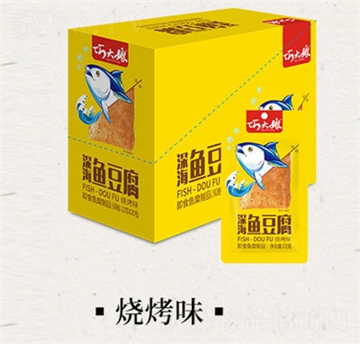 �ɴ����~����20��ÿ����������ζ�~������ʳ���eʳƷ���ɟ���ζ