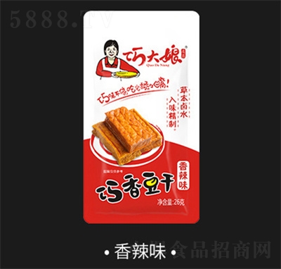 �����㶹������С��ʳ���e׷��СʳƷ����ζ