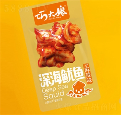 �ɴ�������~ɢ�b������ʳС�����eʳƷ����ζ