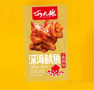 �ɴ�������~ɢ�b������ʳС�����eʳƷ����ζ