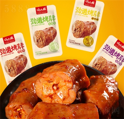 �ɴ�����˺�����̲��L�����k����С�����e��ʳ���ζ