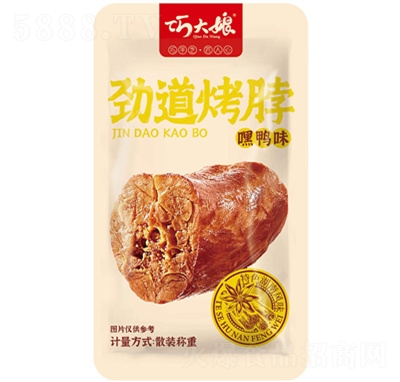 �ɴ�����˺�����̲��L�����k����С�����e��ʳ����ζ