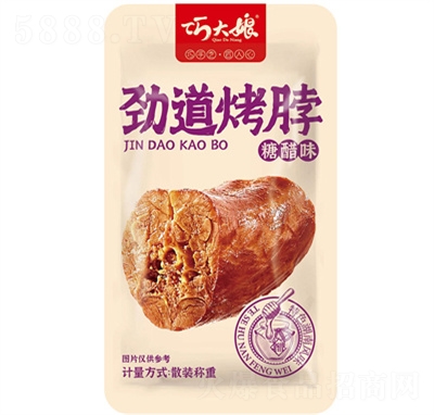 �ɴ�����˺�����̲��L�����k����С�����e��ʳ�Ǵ�ζ