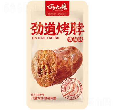 �ɴ�����˺�����̲��L�����k����С�����e��ʳ����ζ