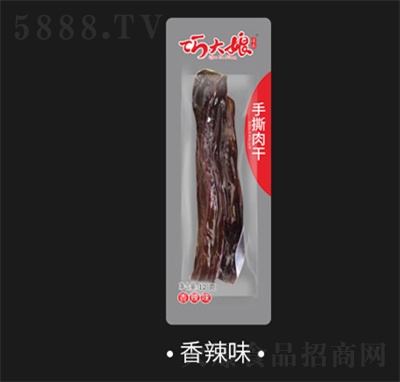 �ɴ�����˺���С���b12g���]��ʳС�����������