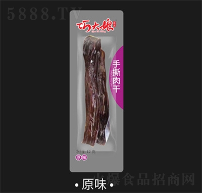 �ɴ�����˺���С���b12g���]��ʳС�������ԭζ