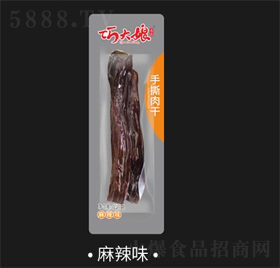 �ɴ�����˺���С���b12g���]��ʳС�������ԭζ����