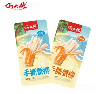 �ɴ�����˺з����ʳ��ʳС���b�W(w��ng)�tз����з�����eʳƷ