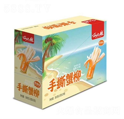 �ɴ�����˺з����ʳ��ʳС���b�W(w��ng)�tз����з�����eʳƷ���b