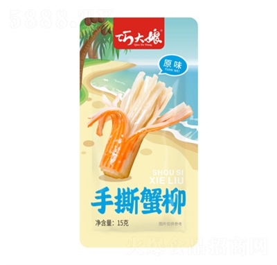 �ɴ�����˺з����ʳ��ʳС���b�W(w��ng)�tз����з�����eʳƷԭζ