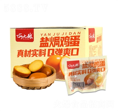 �ɴ����}�h�u20��ÿ����ժ����b�}�h�u����ʳ���b