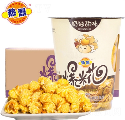 ���Ҽ�ʳ���׻�����Ͱ�b����ζ���b