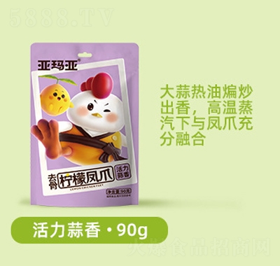 �����������Pצ90gȥ���uצ�o���uצ�W(w��ng)�t��ʳ��������